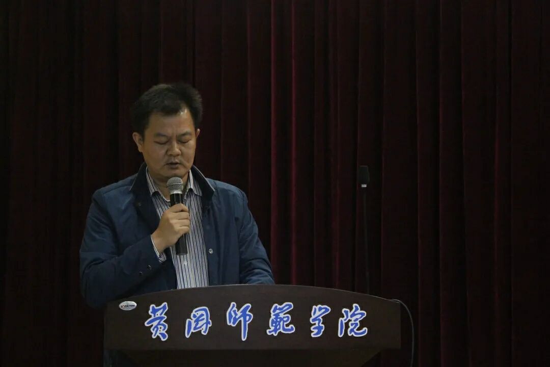 鄂东职业技术学院_鄂东职业技术学院_鄂东职业技术学院